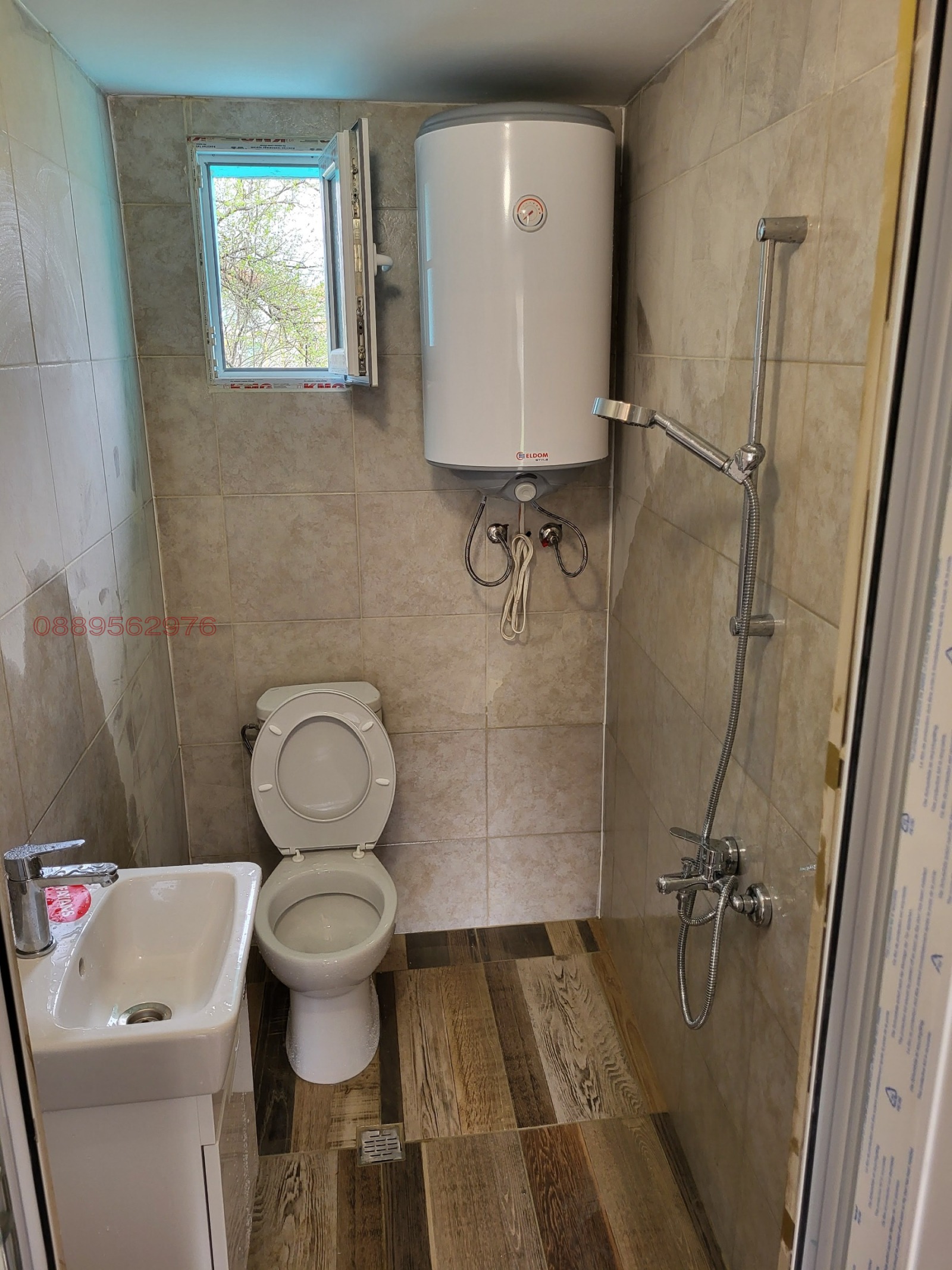������� ���� | Imot.bg � ����������� 4