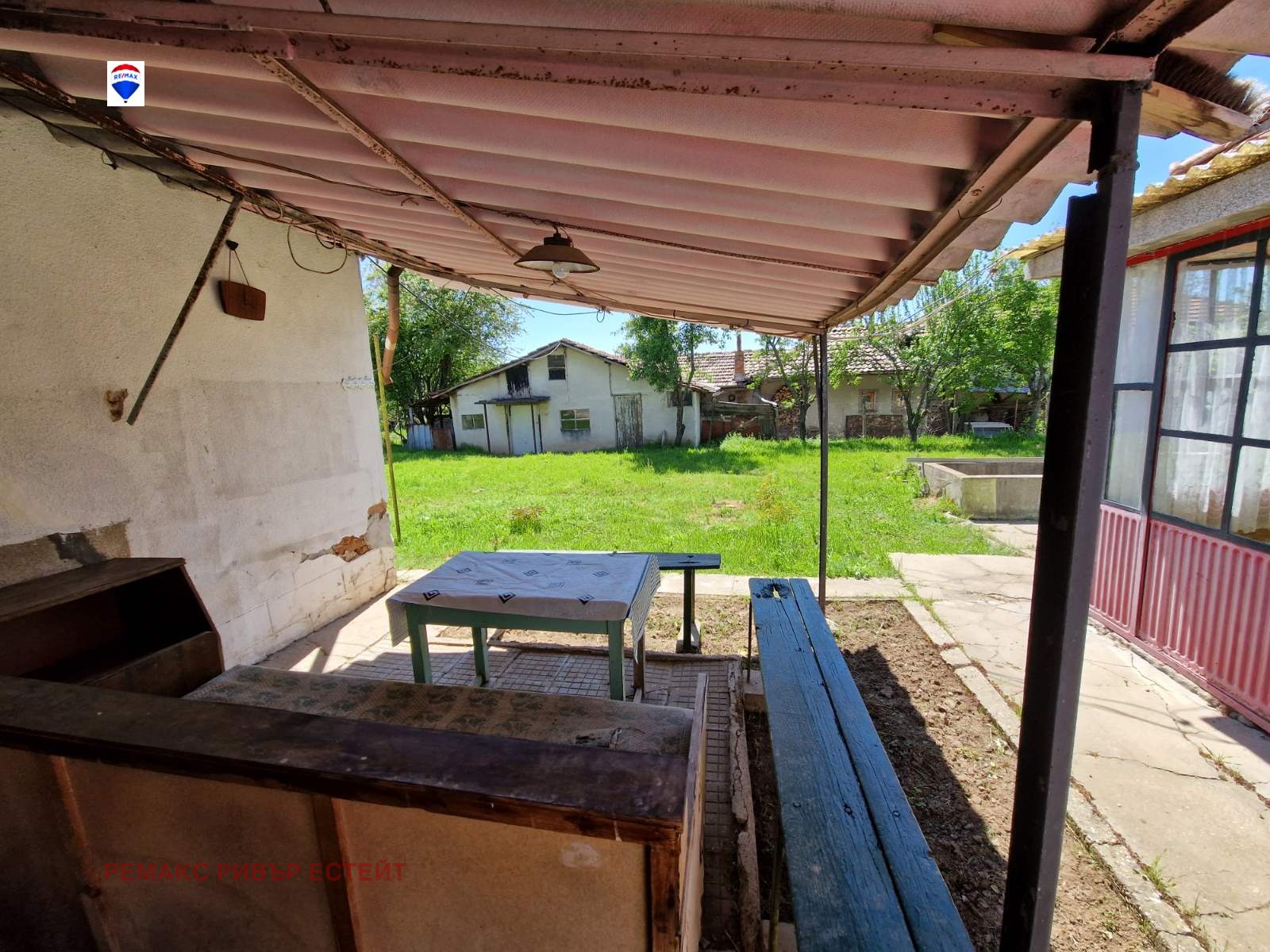 Продава КЪЩА | Imot.bg — изображение 8