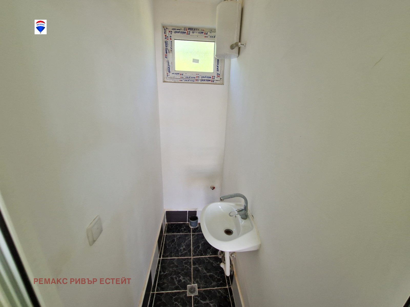 Продава КЪЩА | Imot.bg — изображение 11