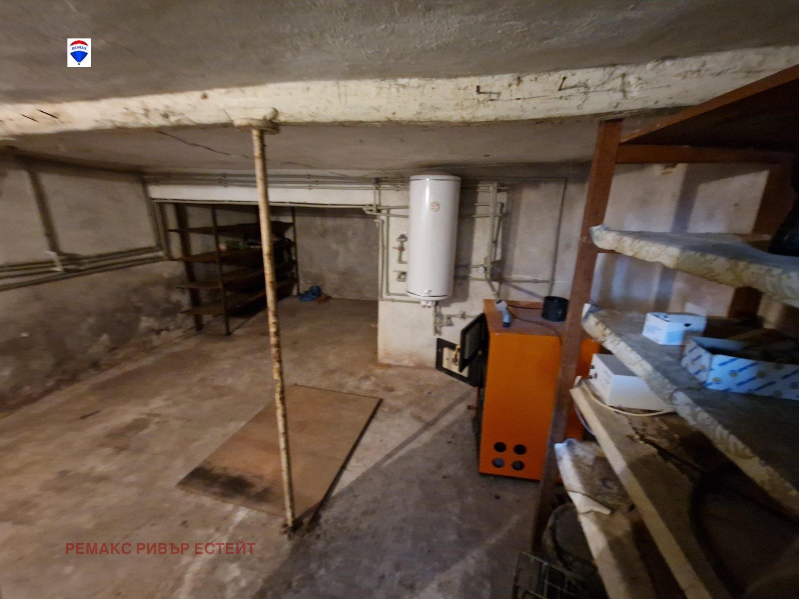 Продава КЪЩА | Imot.bg — изображение 15