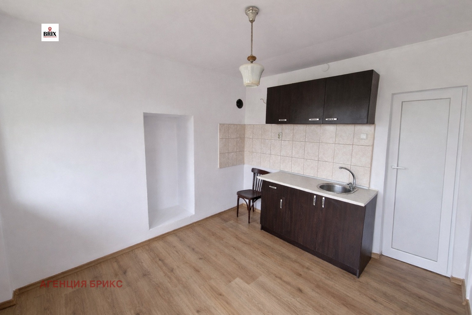 ������� ���� | Imot.bg � ����������� 4