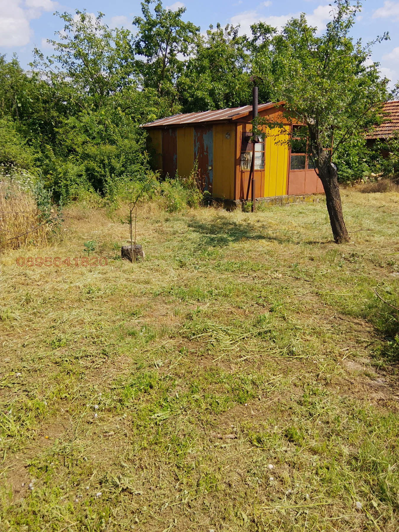 ������� ������ | Imot.bg � ����������� 1