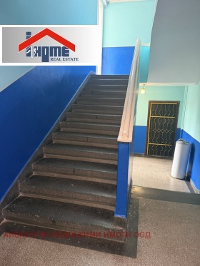 ������� 1-����� | Imot.bg � ����� ������ 2