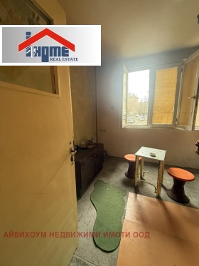 ������� 1-����� | Imot.bg � ����� ������ 6