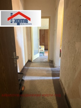 ������� 1-����� | Imot.bg � ����� ������ 3