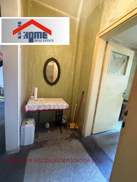 ������� 1-����� | Imot.bg � ����� ������ 7