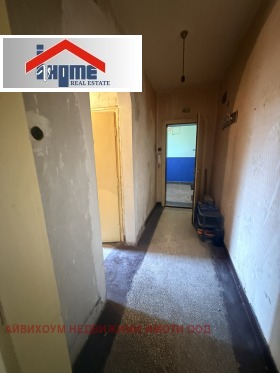 ������� 1-����� | Imot.bg � ����� ������ 4