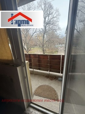 ������� 1-����� | Imot.bg � ����� ������ 9