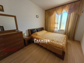  2- | Imot.bg    2