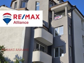 2 soverom Razsadnika, Sofia