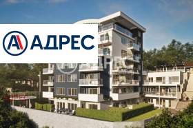 3-СТАЕН, 119 m2