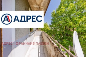������� 3-����� | Imot.bg � ����� ������ 10