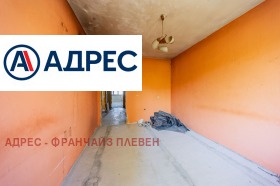 ������� 3-����� | Imot.bg � ����� ������ 6