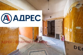 ������� 3-����� | Imot.bg � ����� ������ 7