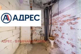 ������� 3-����� | Imot.bg � ����� ������ 9