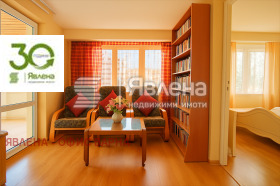 ������� 4-����� | Imot.bg � ����� ������ 4