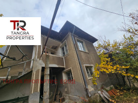 Hus Kremenik, region Kyustendil