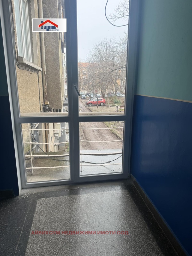 Продава 1-СТАЕН, гр. Плевен, Идеален център