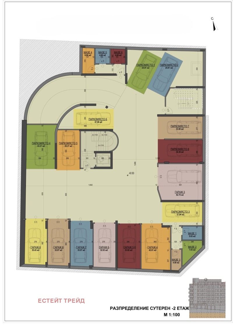 Продава 2-СТАЕН, гр. София, Банишора, снимка 7 - Aпартаменти - 48161409