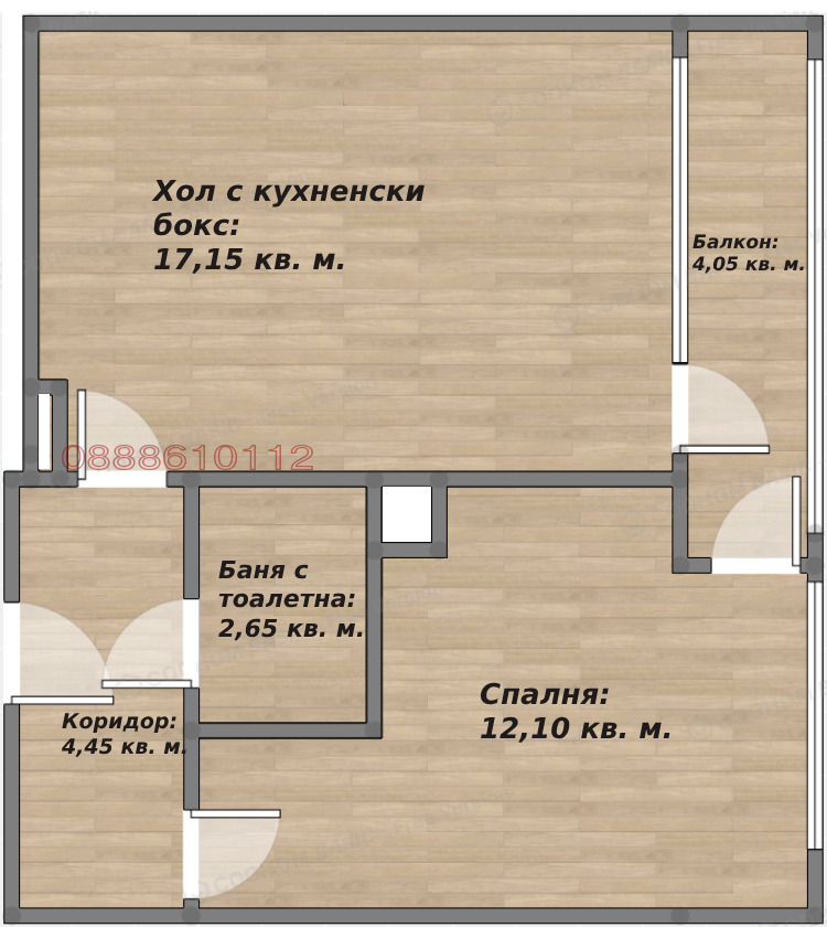 À vendre  1 chambre Varna , Levski 1 , 45 m² | 68707635 - image [13]