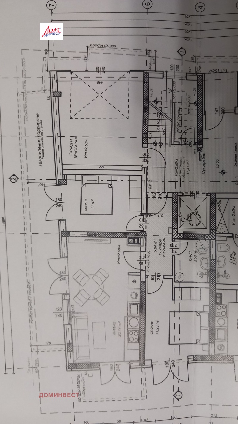 Продава 3-СТАЕН, гр. Пловдив, Остромила, снимка 1 - Aпартаменти - 48884086