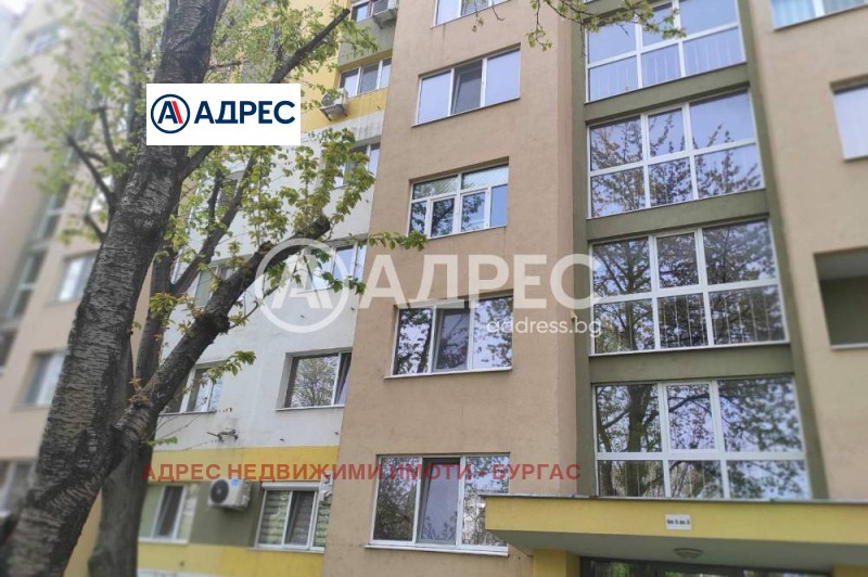 Продава  Многостаен, град Бургас, Изгрев •  160 000 EUR • ID 35754372 — holmes.bg - [1] 