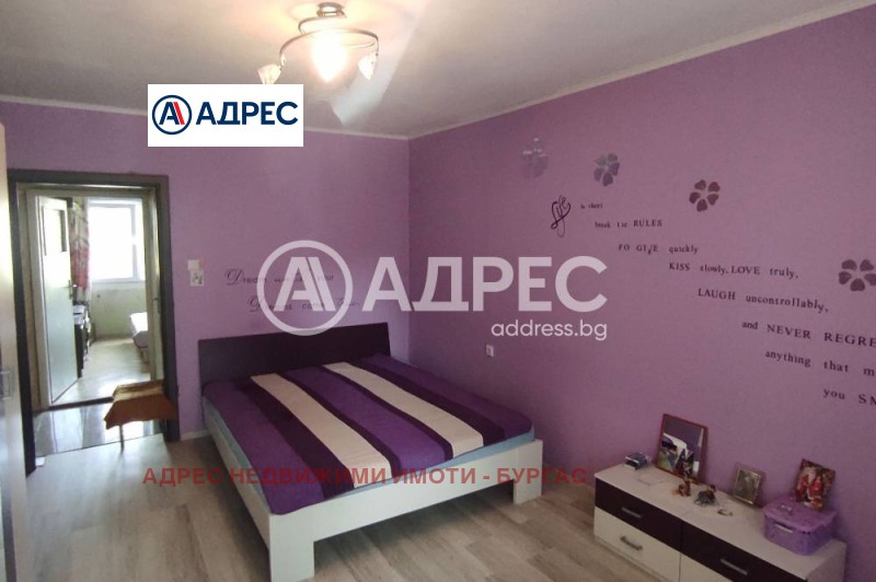 Satılık  3+ yatak odası Burgas , Izgrev , 80 metrekare | 76017033 - görüntü [5]