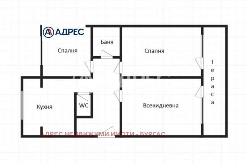 Satılık  3+ yatak odası Burgas , Izgrev , 80 metrekare | 76017033 - görüntü [4]