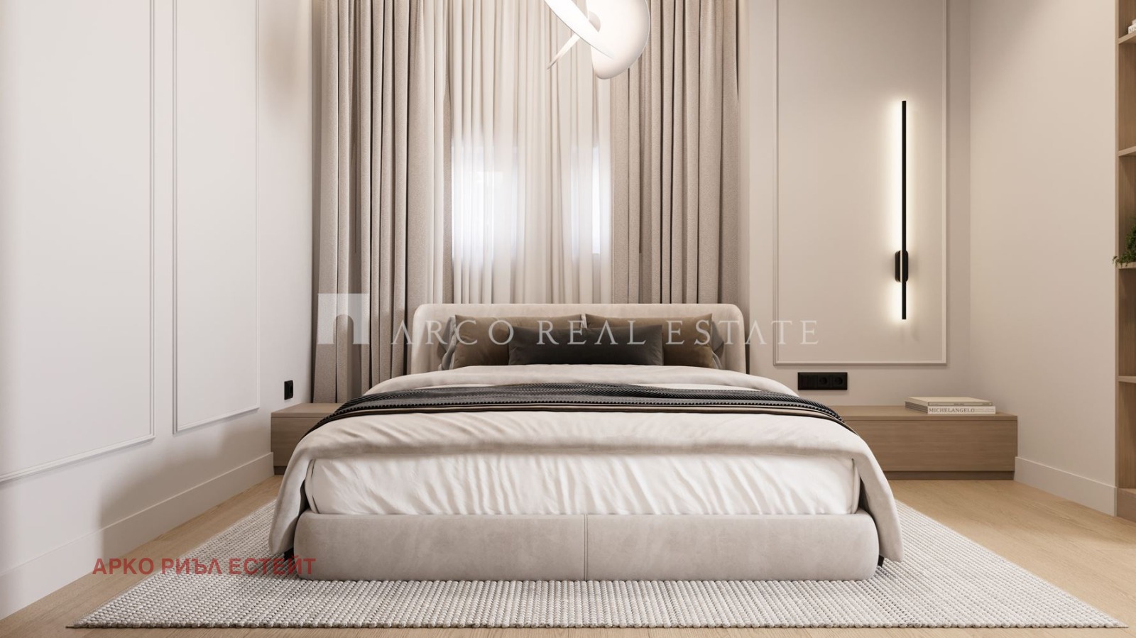 Продава 2-СТАЕН, гр. София, Сухата река, снимка 6 - Апартаменти - 56005216