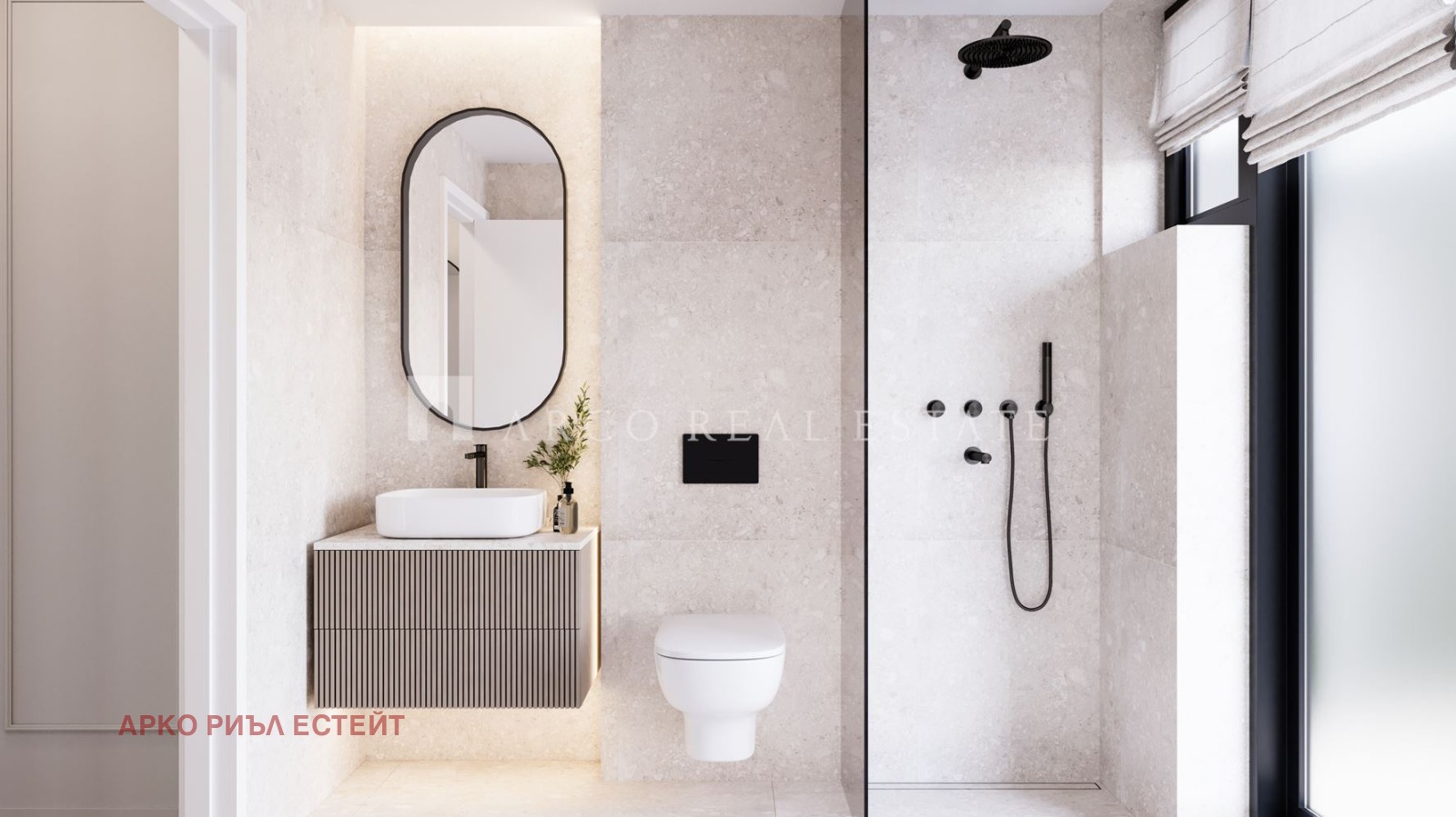 Продава 2-СТАЕН, гр. София, Сухата река, снимка 5 - Апартаменти - 56005216