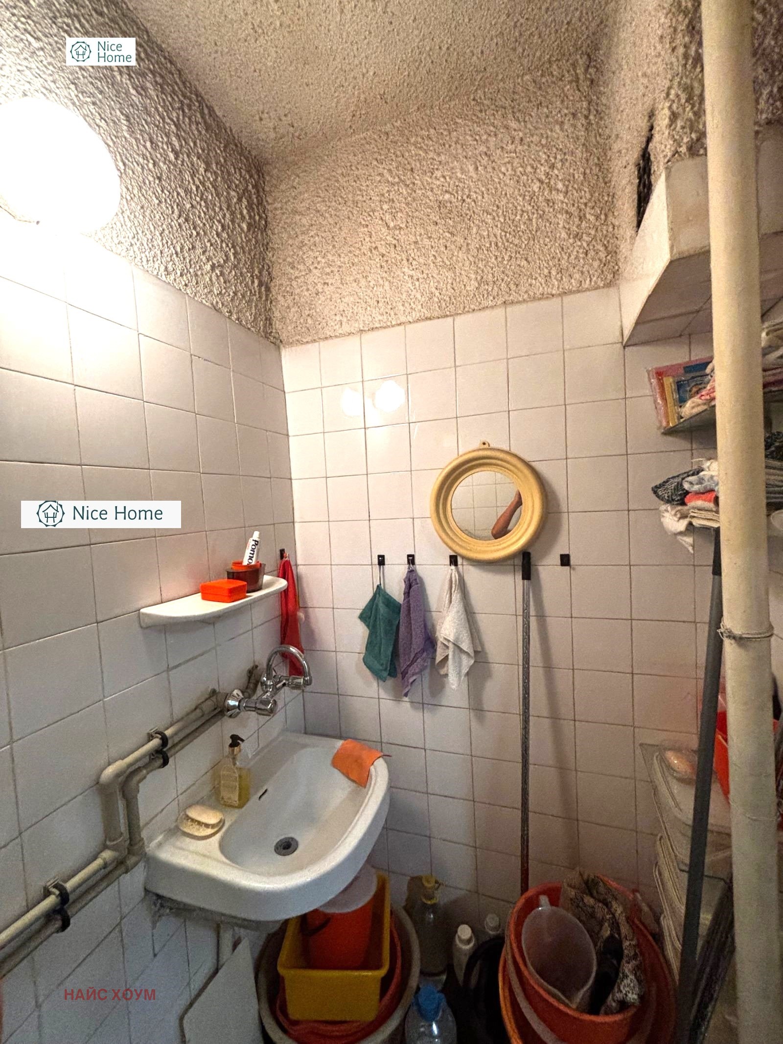 Продава 2-СТАЕН, гр. София, Свобода, снимка 6 - Апартаменти - 56082640