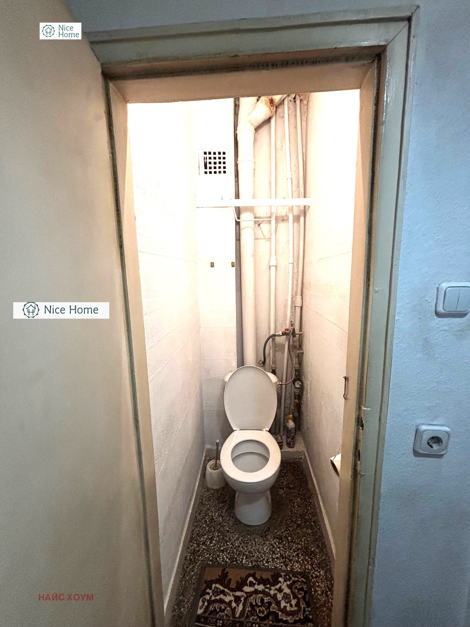 Продава 2-СТАЕН, гр. София, Свобода, снимка 5 - Апартаменти - 56082640
