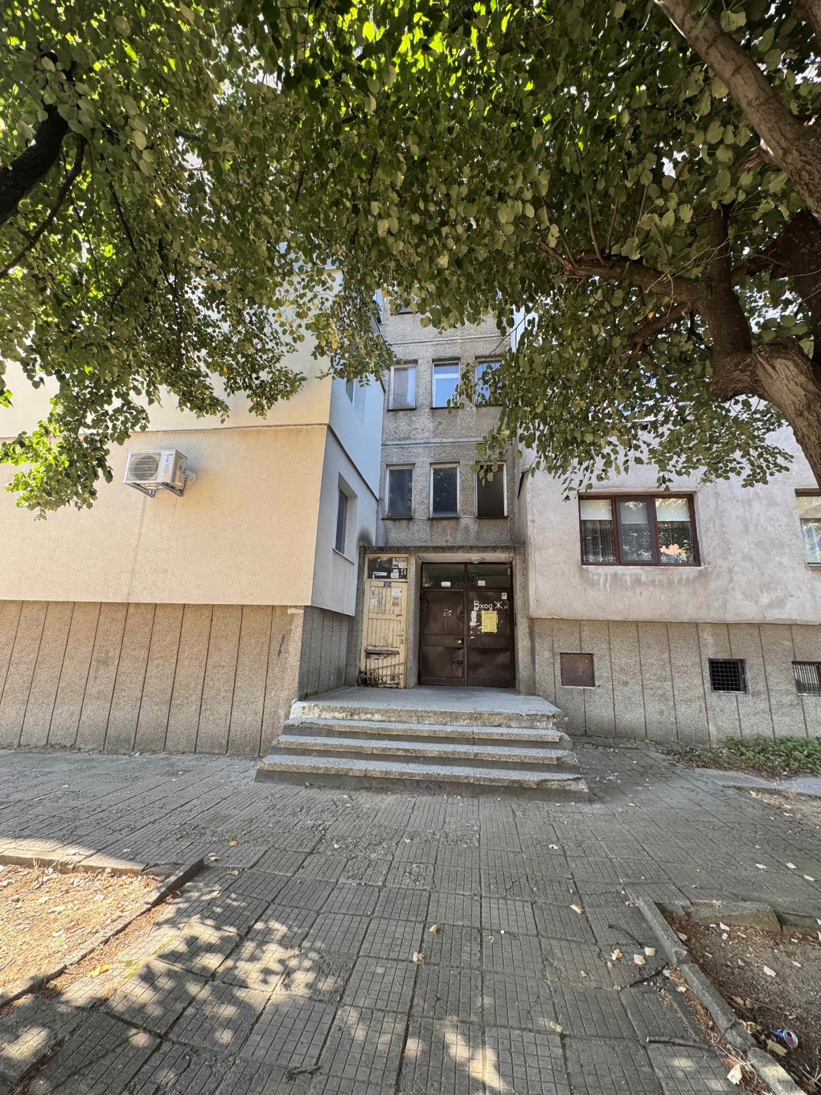 Продава 2-СТАЕН, гр. Казанлък, област Стара Загора, снимка 4 - Апартаменти - 56161760