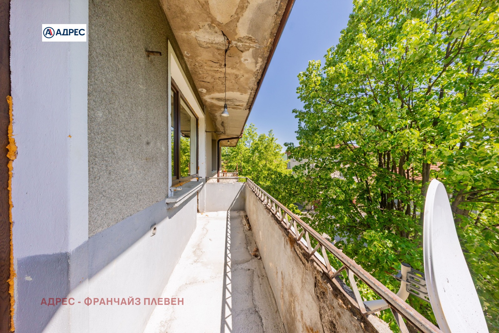 Продава 3-СТАЕН, гр. Троян, област Ловеч, снимка 10 - Апартаменти - 54592107