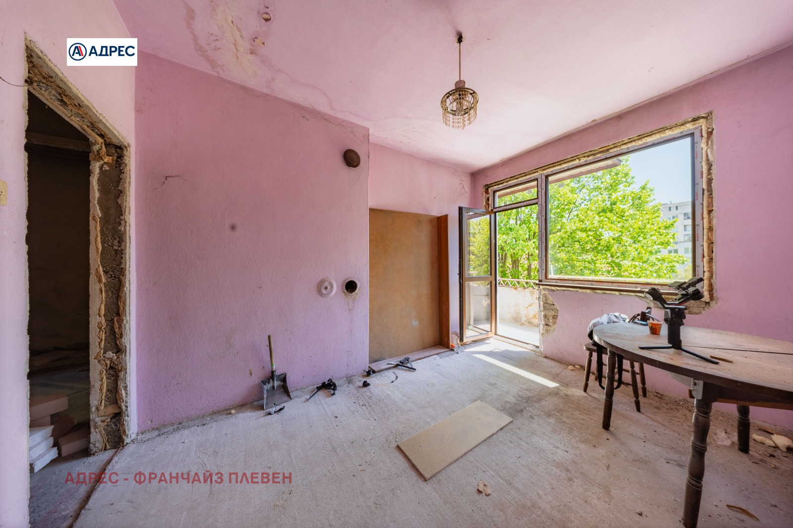 Продава 3-СТАЕН, гр. Троян, област Ловеч, снимка 3 - Апартаменти - 54592107