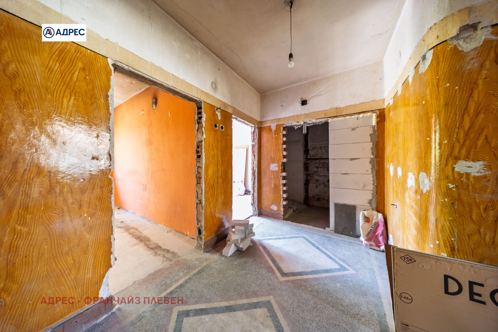 Продава 3-СТАЕН, гр. Троян, област Ловеч, снимка 7 - Апартаменти - 54592107