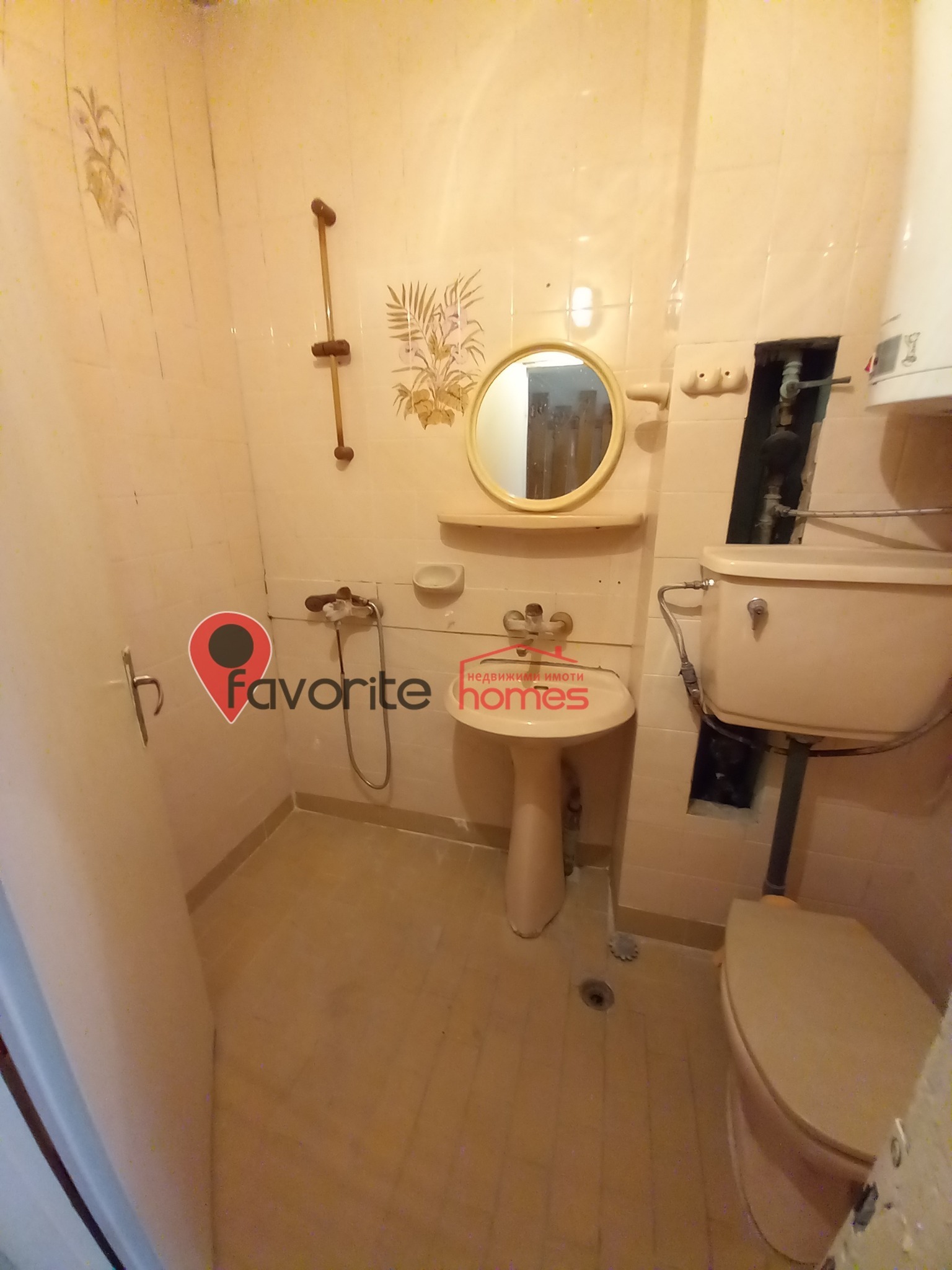 ������� 2-����� | Imot.bg � ����������� 8