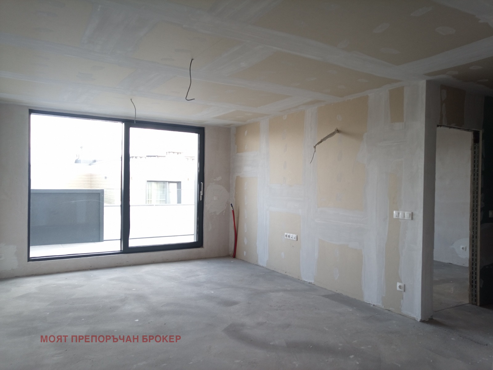 ������� 2-����� | Imot.bg � ����������� 8