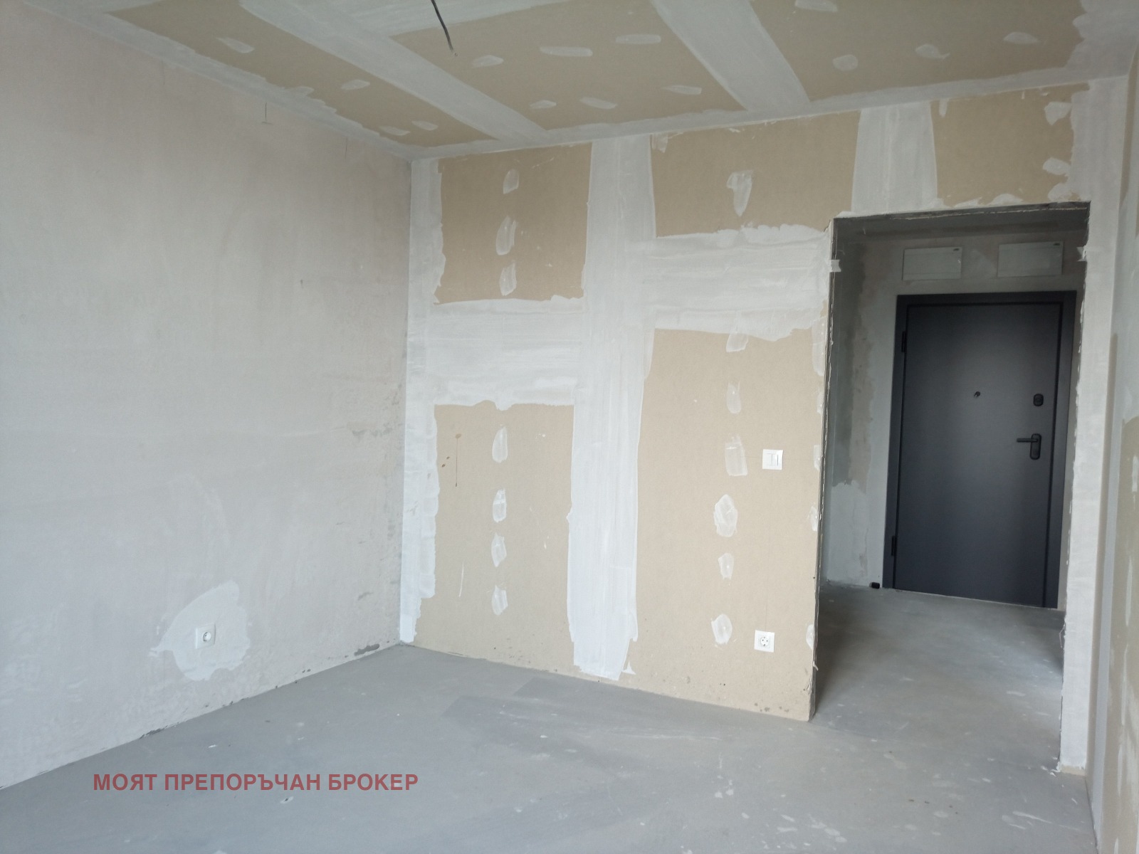 ������� 2-����� | Imot.bg � ����������� 11