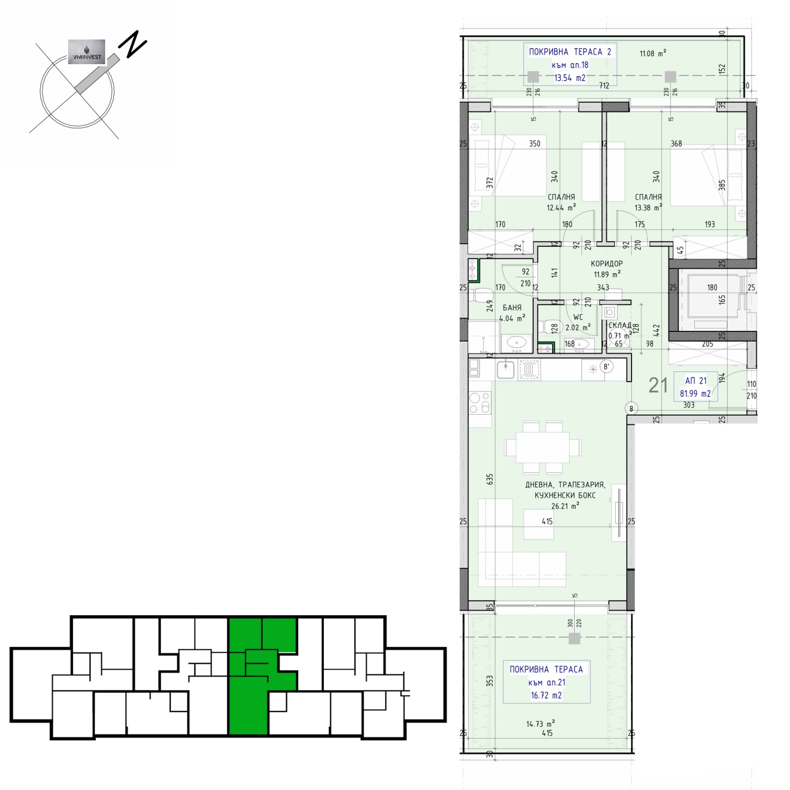 ������� 3-����� | Imot.bg � ����������� 3