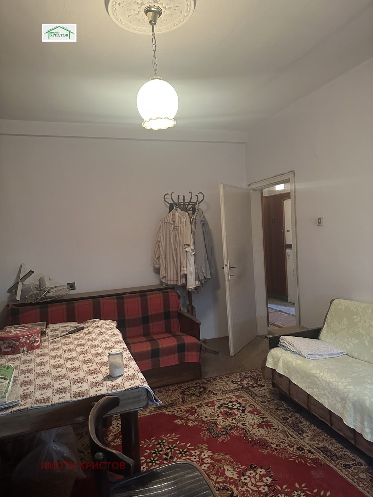 ������� 3-����� | Imot.bg � ����������� 3