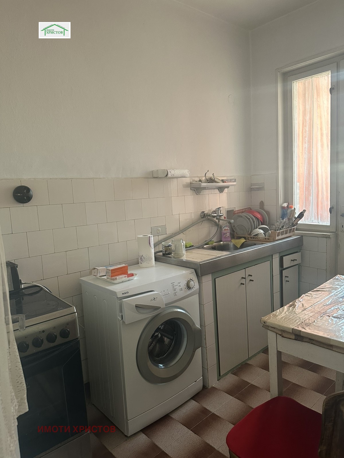 ������� 3-����� | Imot.bg � ����������� 5