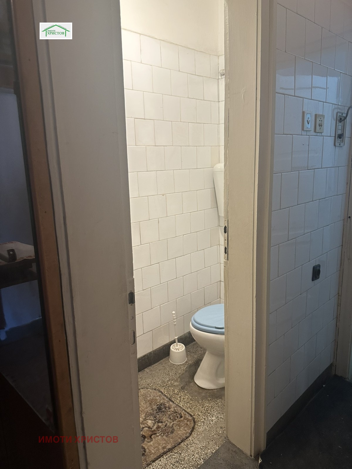 ������� 3-����� | Imot.bg � ����������� 14