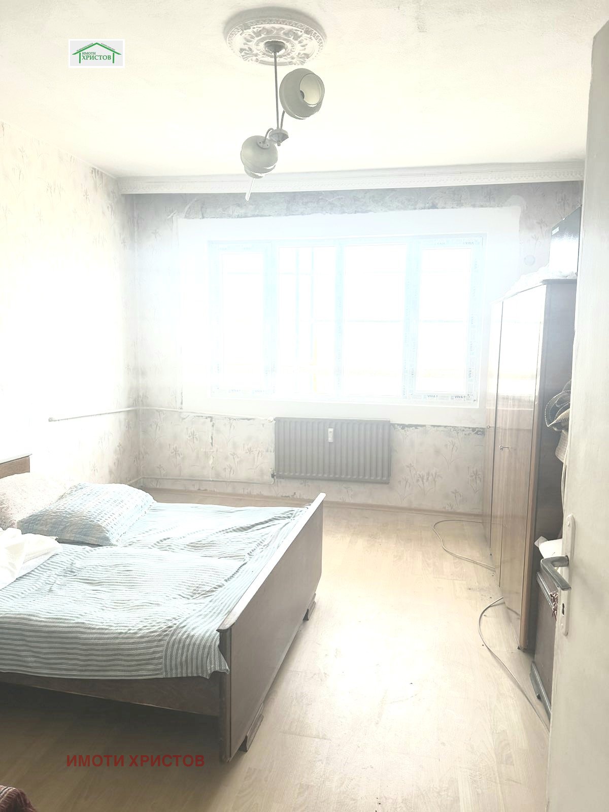 ������� 3-����� | Imot.bg � ����������� 15