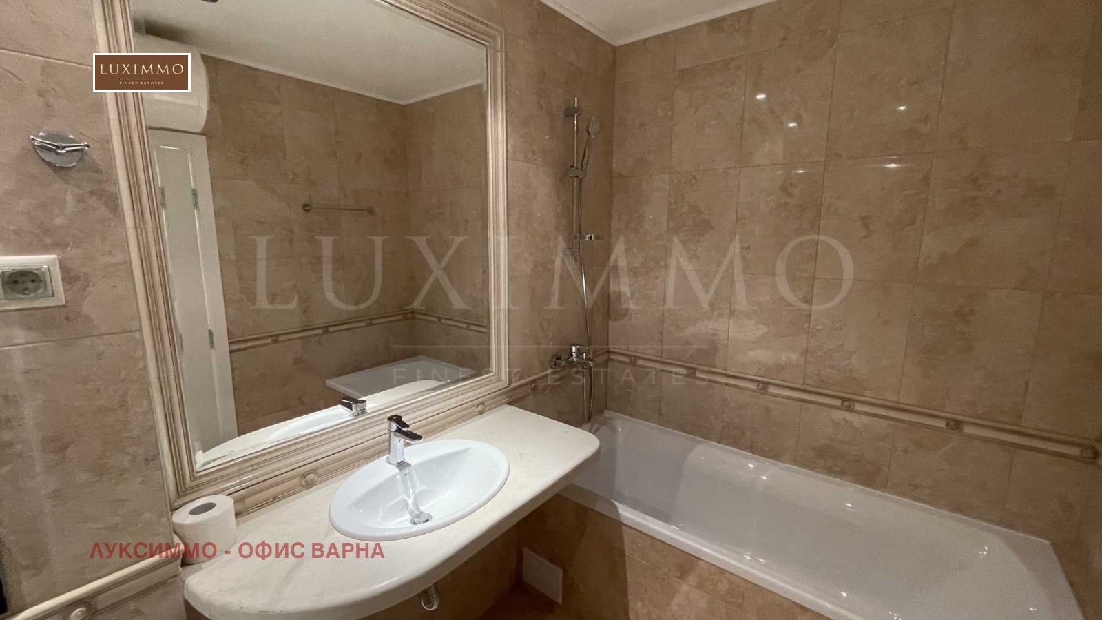 ������� 3-����� | Imot.bg � ����������� 17