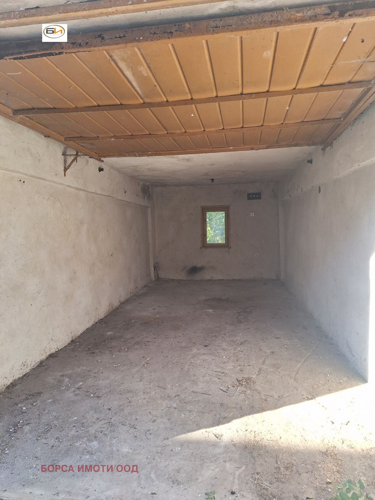 ������� ����� | Imot.bg � ����������� 1