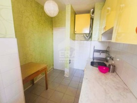  2- | Imot.bg    5