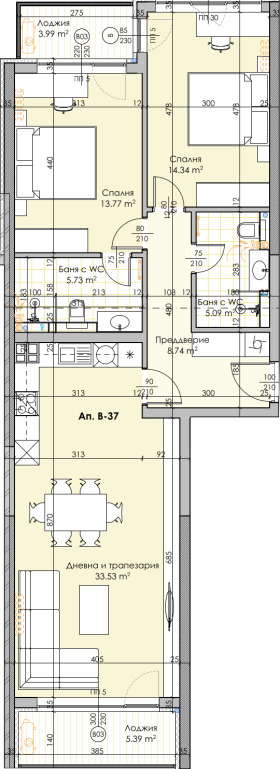 2 Schlafzimmer Karschijaka, Plowdiw 1