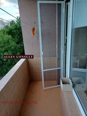  3- | Imot.bg    5