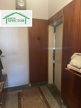 ������� 3-����� | Imot.bg � ����� ������ 8